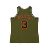 Flight Swingman John StarksS New York Knicks 1996-97 Jersey