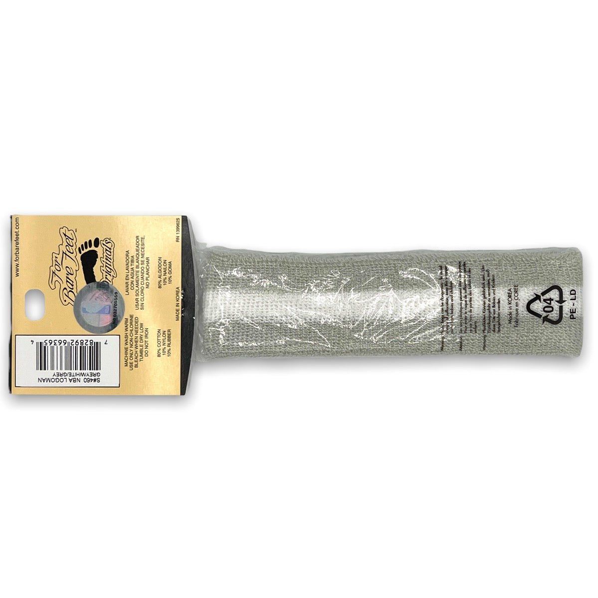 NBA Retro Headband Gray & White Stripe