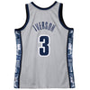 Swingman Allen Iverson Georgetown University 1995 Jersey